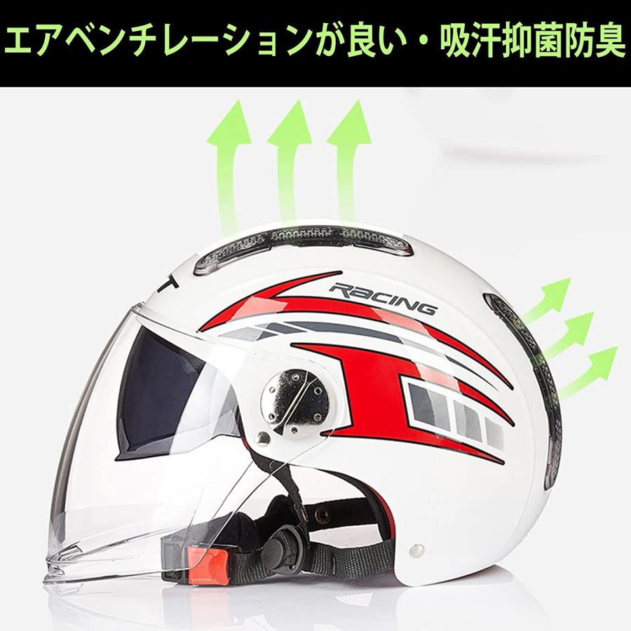 割引特売 新品 Faseed Dot認証 インナーバイザー付 カラー ホワイト イラスト Xlサイズ 61cm 62cm バイク用ジェット ヘルメット セーフティ Daisenkaku Or Jp