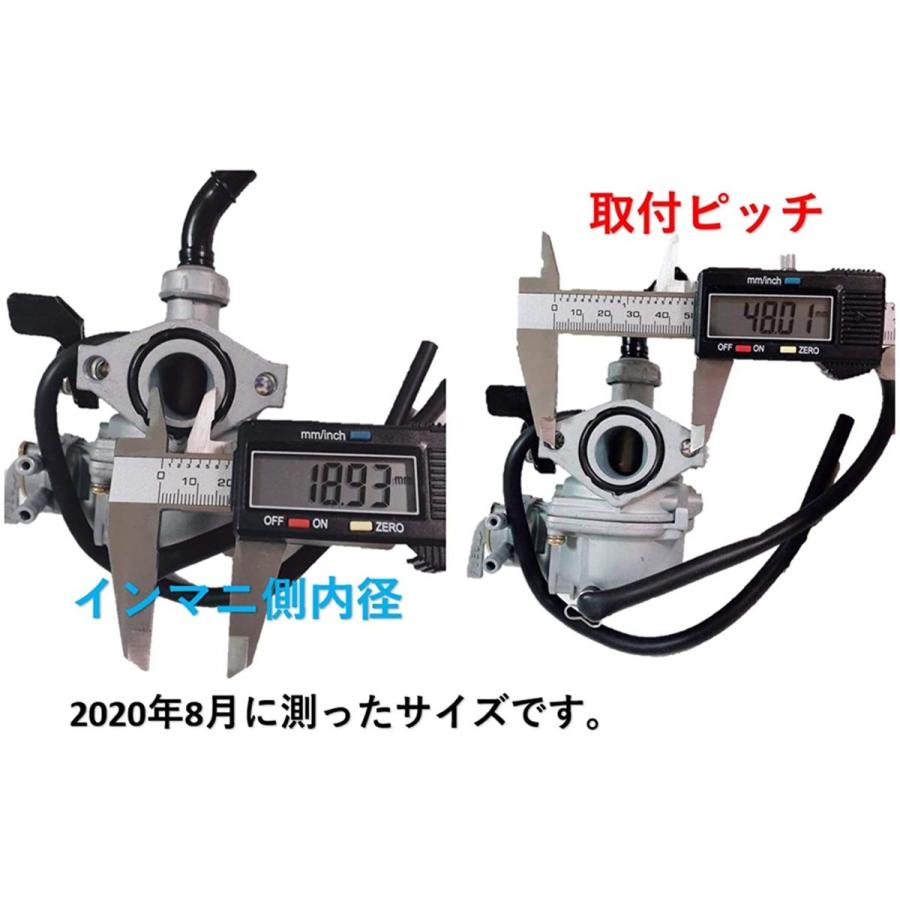 新品ホンダ スーパーカブ50/70/90/リトルカブ用ショップオリジナルキャブレター ボアアップや愛車をリフレッシュさせたい方へ! :auc-A20210709-5:TMガレージ Yahoo!ショッピング店 - 通販 - Yahoo!ショッピング 新品ホンダ スーパーカブ50/70/90/リトルカブ用ショップオリジナルキャブレター ボアアップや愛車をリフレッシュさせたい方へ! :auc-A20210709-5:TMガレージ Yahoo!ショッピング店 - 通販 - Yahoo!ショッピング