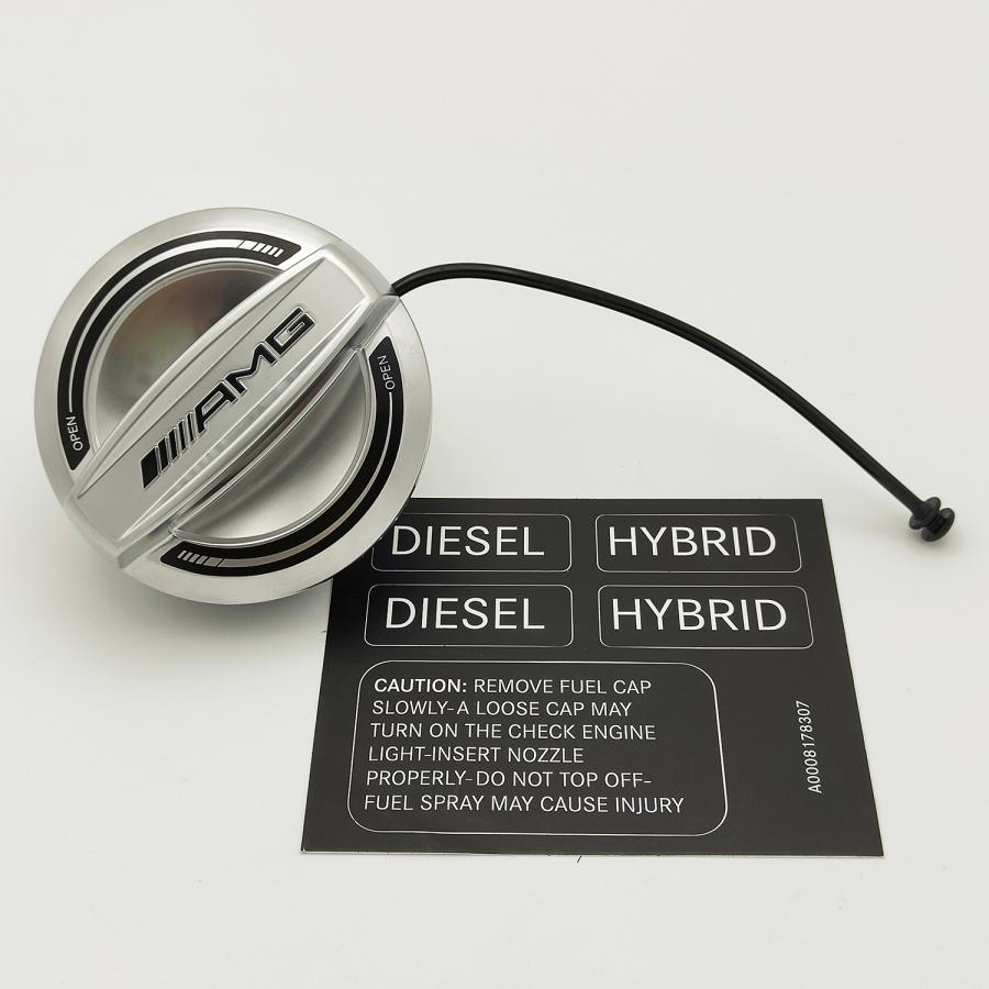 Mercedes-AMG 純正 部品 燃料給油口キャップ (EDITION55) マット・クローム/シルバー・ライン ガソリン車用 メルセデス・ベンツ AMG Mercedes マット ライン