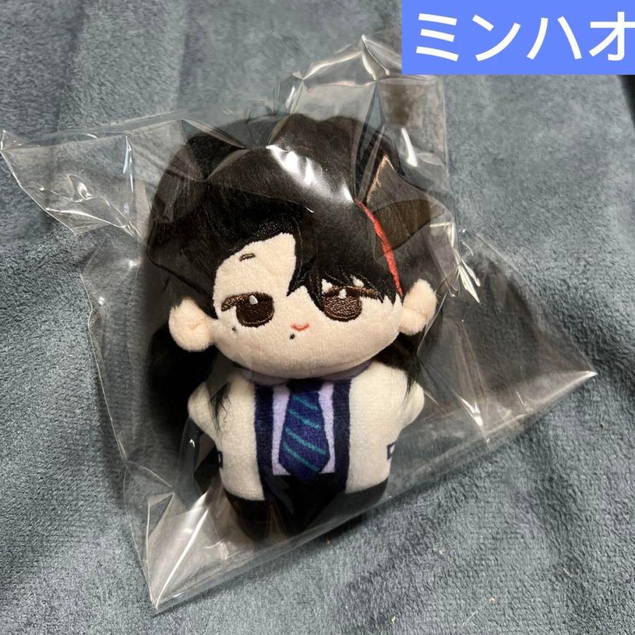 ミンハオ　ぬいぐるみ　10cm 新品　マスター　セブチ　svt ミンハオぬいぐるみ10cm 新品マスターセブチsvt