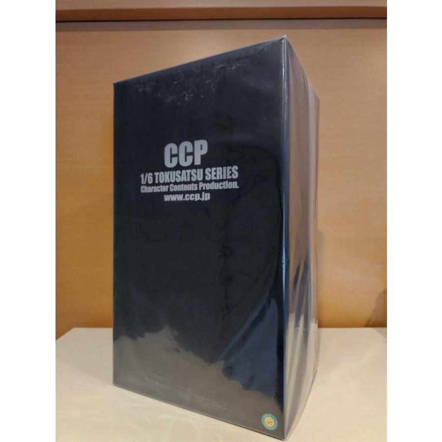 改造パンドン 1⁄6 CCP 特撮シリーズ ハイグレードVer. | ハイグレード