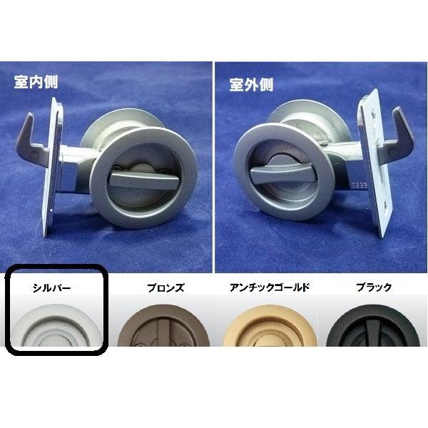 引き戸の鍵 鎌錠 Gia121 Mf Sl 両面サムターン シルバー色 新色 バックセット38ｍｍ 51ｍｍ 補助レバー付き