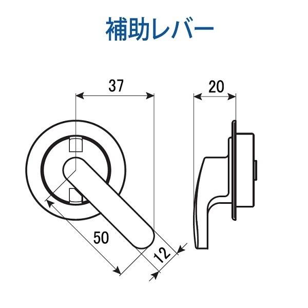 日中製作所（HINAKA） 引き戸の鍵 鎌錠 GIA121-W 表示付 補助レバー