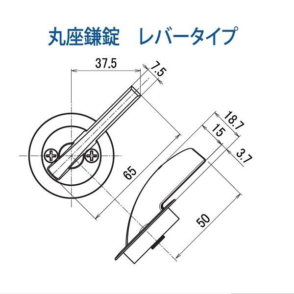 引き戸の鍵 鎌錠 GIA121L-W-AG レバータイプ 表示付 アンチック
