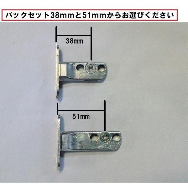 引き戸の鍵 鎌錠 GIA121L-W-AG レバータイプ 表示付 アンチック