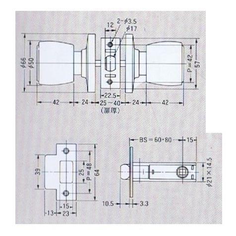 ドアノブ 鍵付き チューブラー錠 COW 261-ML 鍵付間仕切錠 リバーシブルキー3本付｜tmk-onlineshop｜04