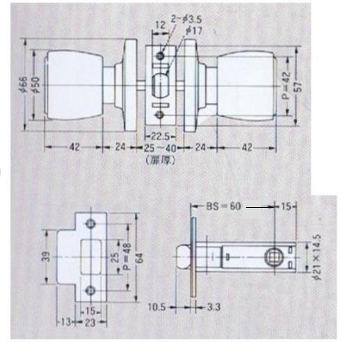 ドアノブ 鍵付き チューブラー錠 COW 261-ML 鍵付間仕切錠