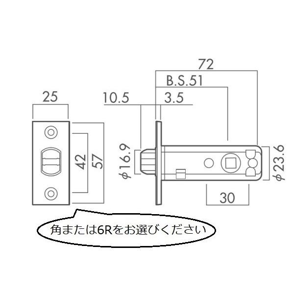 川口技研 ドアノブ GIKEN ハイレバー交換用 32型 K13小判座付 表示錠