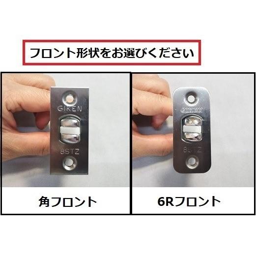 川口技研 ドアノブ GIKEN ハイレバー交換用 32型 K13小判座付