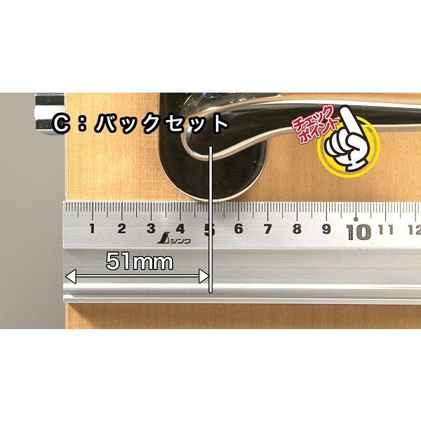川口技研 ドアノブ GIKEN 廃盤品NK座交換用 UKT13座 表示錠