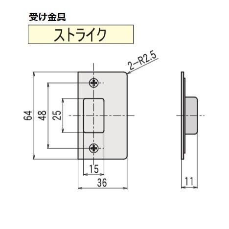 日中製作所 ドアノブ 交換 鍵付き GIA レバーハンドル 32A型 丸