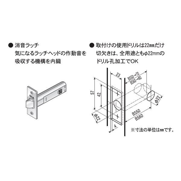 日中製作所（HINAKA） ドアノブ 交換 鍵なし GIA レバーハンドル 32A型