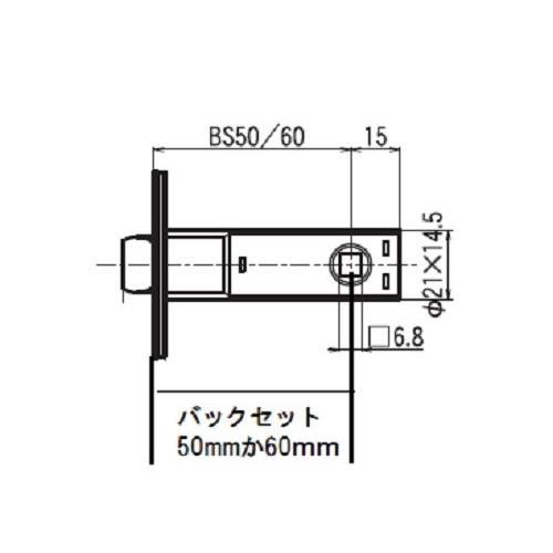 日中製作所 ドアノブ 交換 表示付 GIA レバーハンドル 32A型 丸 日中製作所 ドアノブ 交換 表示付 GIA レバーハンドル 32A型 丸