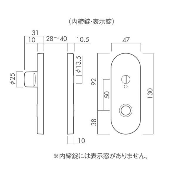 川口技研 ドアノブ GIKEN ハイレバー交換用 33型 K13小判座付