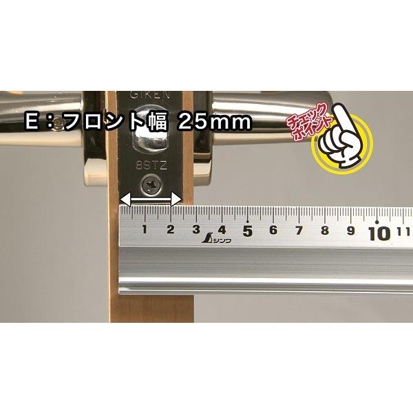川口技研 ドアノブ GIKEN 廃盤品NK座交換用 UKT13座 表示錠セット