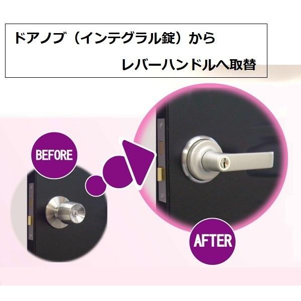 ドアノブ 交換 取替用 Agent エージェント Ls 0 2スピンドル型 Miwa用 シルバー ディンプルキー5本付 Agent Ls 0 Tmkオンラインショップ 通販 Yahoo ショッピング