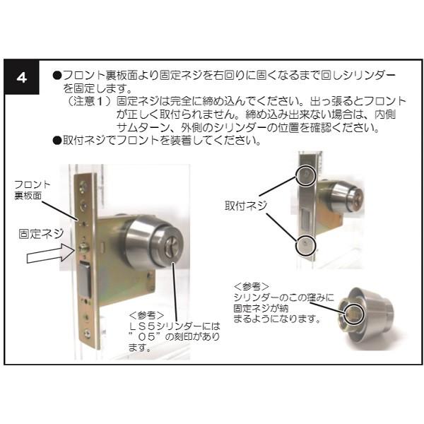 ミワMIWA 美和ロック BH 交換用シリンダー ディンプルキー エージェント LS5-BH キー5本付き ブロンズ、ゴールド 製作品要納期 : agent-ls5-bh-br:TMKオンラインショップ - 通販 - Yahoo!ショッピング ミワMIWA 美和ロック BH 交換用シリンダー ディンプルキー エージェント LS5-BH キー5本付き ブロンズ、ゴールド 製作品要納期 : agent-ls5-bh-br:TMKオンラインショップ - 通販 - Yahoo!ショッピング