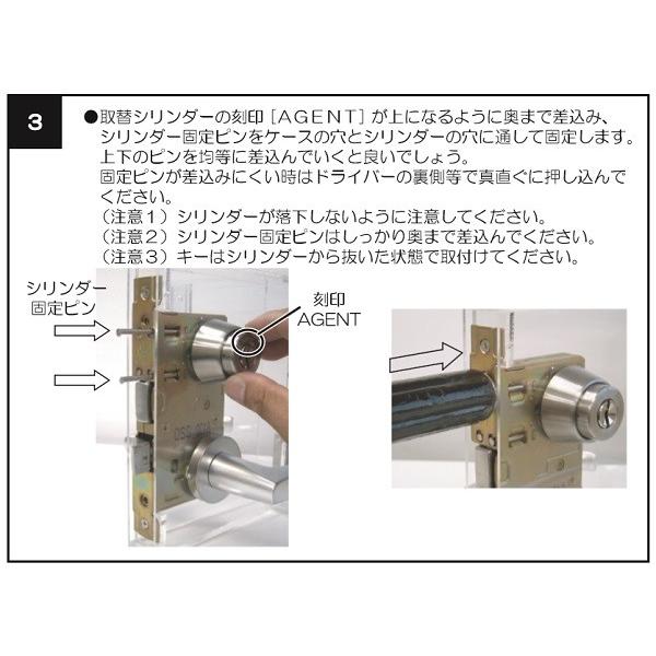 ミワMIWA 美和ロック LA MA DA 交換用シリンダー ディンプルキー エージェント LS5-LA キー5本付き シルバー :agent-ls5-la-sv:TMKオンラインショップ - 通販 - Yahoo!ショッピング ミワMIWA 美和ロック LA MA DA 交換用シリンダー ディンプルキー エージェント LS5-LA キー5本付き シルバー :agent-ls5-la-sv:TMKオンラインショップ - 通販 - Yahoo!ショッピング