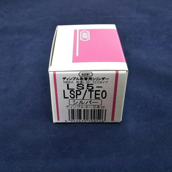 ミワMIWA 美和ロック LSP TEO 交換用シリンダー ディンプルキー エージェント LS5-LSP/TEO キー5本付き シルバー 1個 : agent-ls5-lspteo-sv:TMKオンラインショップ - 通販 - Yahoo!ショッピング ミワMIWA 美和ロック LSP TEO 交換用シリンダー ディンプルキー エージェント LS5-LSP/TEO キー5本付き シルバー 1個 : agent-ls5-lspteo-sv:TMKオンラインショップ - 通販 - Yahoo!ショッピング