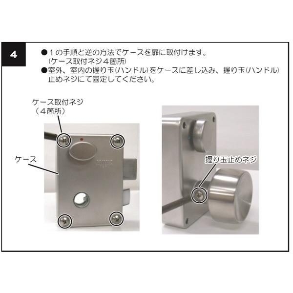 AGENT ミワMIWA 美和ロック PMK (75PM) 交換用シリンダー ディンプル