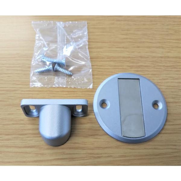 マグネット戸当たりドアピタ (シルバー)20個入り マグネット式戸当り ドアストッパー AIWA メタルストッパー 磁石ドア