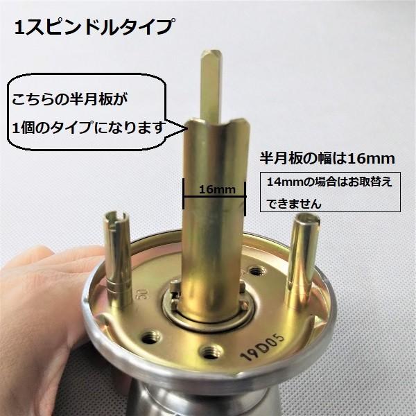 Amazon Co Jp Alpha Ta E 刻印 Alpha Ta F 刻印 トステム Tostem リクシル Lixil トーヨー サッシ 立山アルミ他 多メーカー純正品 勝手口ドアや アパートドア用のドアノブ 握り玉 ロンカラーガラスドア フラッシュドア等 Dasz010 Diy 工具