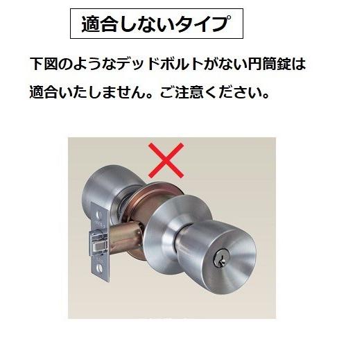 ドアノブ 交換 取替 各サッシメーカー対応品 ALPHAアルファ33KN ドアノブ 交換 取替 各サッシメーカー対応品 ALPHAアルファ33KN