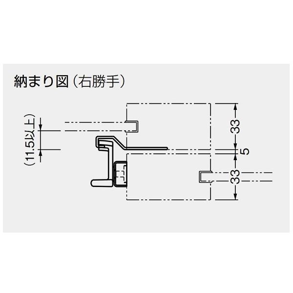 窓金物　BEST　ベスト　No.1491　クレセント　黒