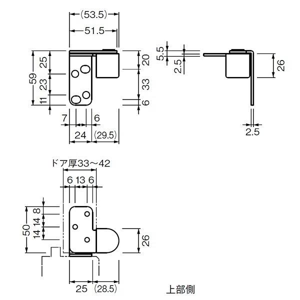 BEST ベスト No.190WD ピンポイントヒンジ 枠支持タイプ パールクローム 左右勝手あり 上下1組｜tmk-onlineshop｜02