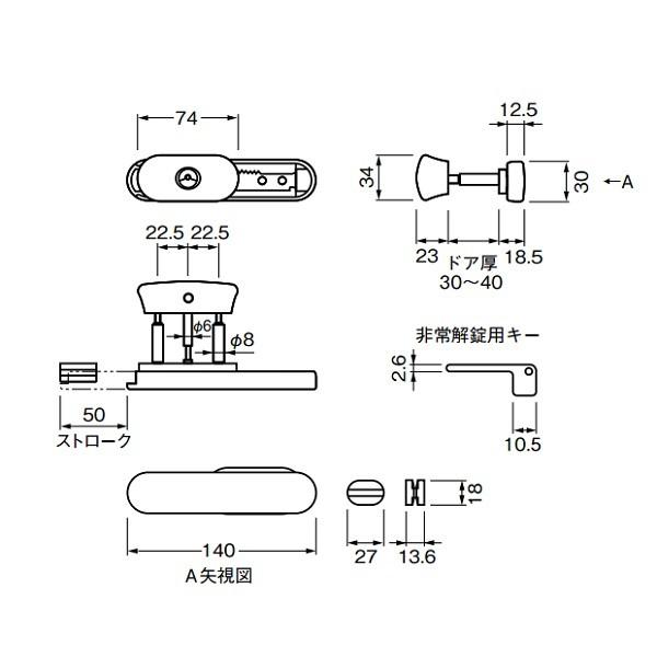 nortis78様 リクエスト 4点 まとめ商品 ZXSM-4ACOU-(1)｜テルワールド（NTT中古ビジネスフォン販売店）