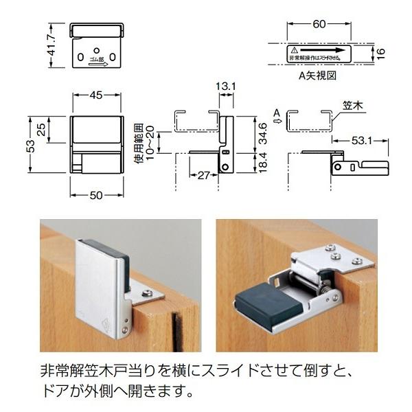 【匿名配送】日本土器事典 日本土器事典 / 大川 清 (他)編 | 歴史・考古学専門書店 六一書房