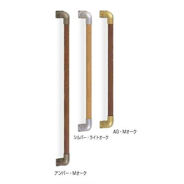 シロクマ手摺 ｂｒ 512 丸棒手すり 32ｍｍ 800ｍｍ 3色 1本 強度hs3 Br 512 800 Tmkオンラインショップ 通販 Yahoo ショッピング