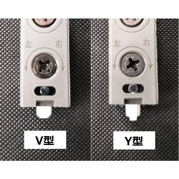 2個セット DAIYASU 取替用 調整戸車 上下調整 前後調整