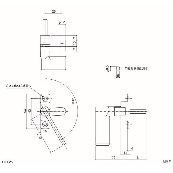 Nakanishi ナカニシ 中西産業 引寄せハンドル DC-X-01 角軸L寸法 L=0