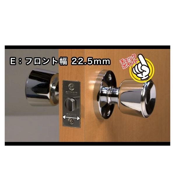 ドアノブ 交換 取替用 川口技研 Dt1 1m Ms Tkレバー シルバー色 空錠 鍵なし バックセット60ｍｍ 握り玉をレバーハンドルに Dt1 1m Ms Tmkオンラインショップ 通販 Yahoo ショッピング