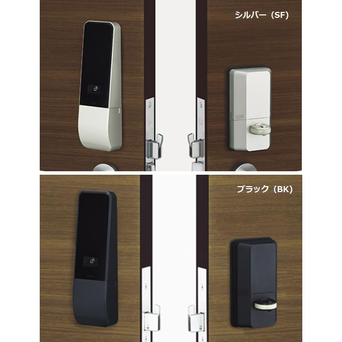 美和ロック テンキー電池式 NIWA PiACKII smart ピアックII 1 美和ロック テンキー電池式 NIWA PiACKII smart ピアックII 1