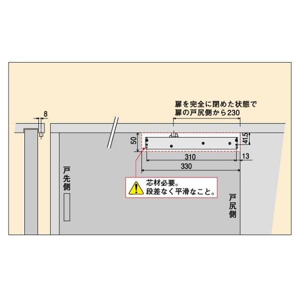 引き戸がゆっくり静かに閉まる!引戸引き込み装置 ダイケン ECK 引き戸がゆっくり静かに閉まる!引戸引き込み装置 ダイケン ECK