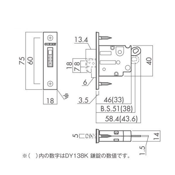 KI　2口 Z463K】埋込2ハンドル水栓用 止水ボンネット｜【公式】KVK通販サイト