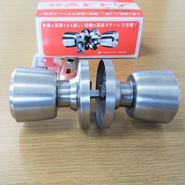 ドアノブ GIKEN 川口技研 ハイス空錠 ステンレス バックセット60mm :giken-hais-kujyou:TMKオンラインショップ - 通販 - Yahoo!ショッピング ドアノブ GIKEN 川口技研 ハイス空錠 ステンレス バックセット60mm :giken-hais-kujyou:TMKオンラインショップ - 通販 - Yahoo!ショッピング