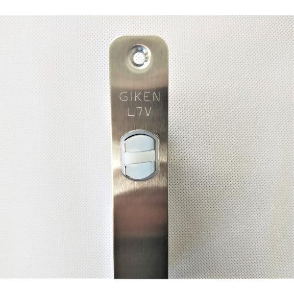 川口技研 GIKEN L7V レバーハンドル用ラッチケースのみ 取替交換用