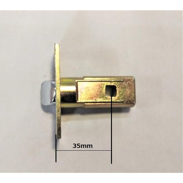川口技研 GIKEN レバーハンドル用ラッチのみ バックセット35mm 角