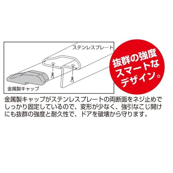 あなご様確認ページ Amazon | クスコ ( CUSCO ) ショートアンテナ ブラック (内ネジ