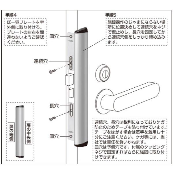 あなご様確認ページ Amazon | クスコ ( CUSCO ) ショートアンテナ ブラック (内ネジ