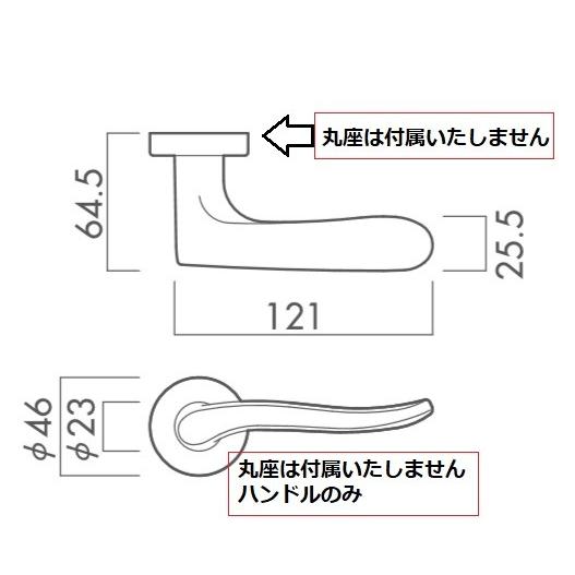 川口技研 ドアノブ ハンドル交換 GIKEN 32型 SGサテンゴールド色 交換