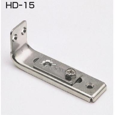 ATOM クローゼットパーツ 折戸金具 HD-15 下部ピボット受け金具 1個