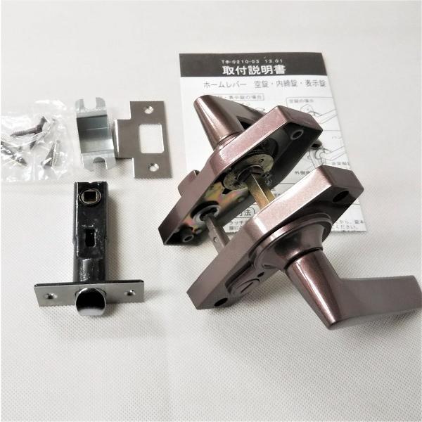 川口技研 ドアノブ ハンドル交換 GIKEN ホームレバーHL-4CB 塗装