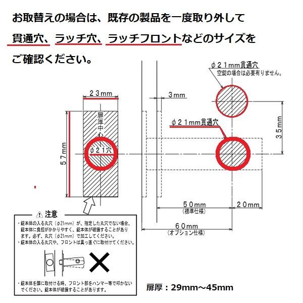 LOOK T20純正ハンドル 370ミリ LOOK⭐︎T20カーボンエアロハンドル
