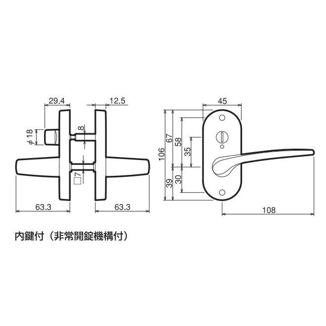 川口技研 ドアノブ ハンドル交換 トイレ GIKEN JレバーJL20-4K-TSG