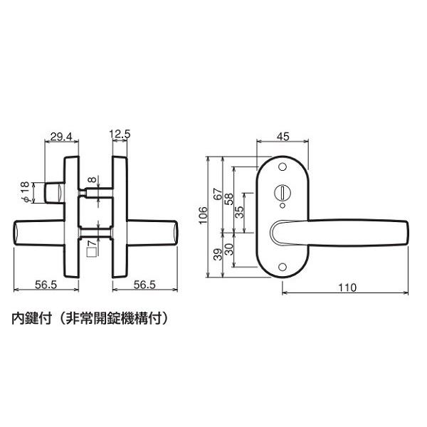 ドアノブ ハンドル交換 GIKEN 川口技研 JレバーJL24-4K-SG サテンゴールド 表示付 バックセット35ｍｍ、50ｍｍ、60ｍｍ｜tmk-onlineshop｜03