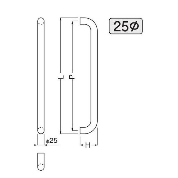 黒ブラック No72 アルミ丸棒取手 ブラック 25mm×450mm 両面用 扉厚